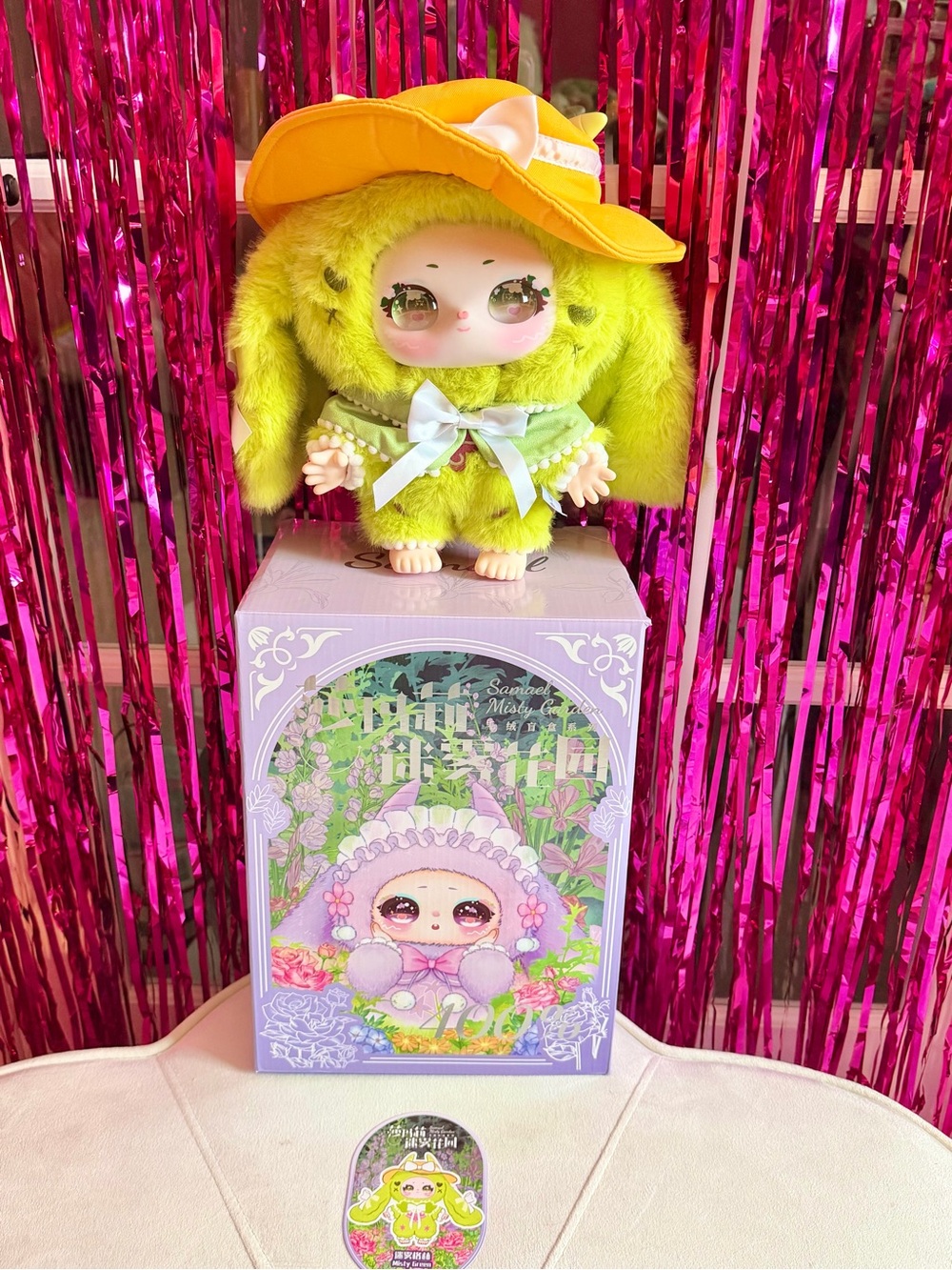 Samael Misty Garden Blind Box Series 400%-Misty Green
